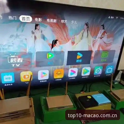 澳门娱乐怎么注册？三步解锁全新娱乐体验的创新指南